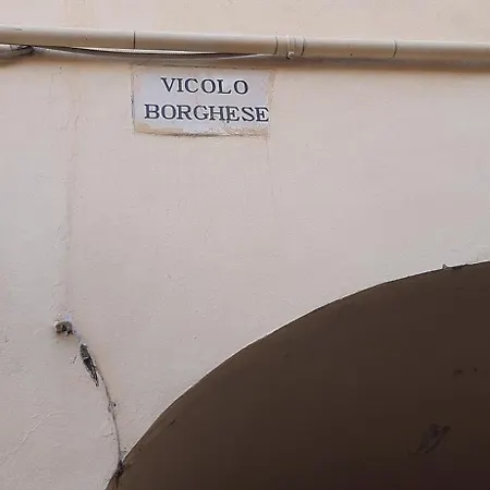 Casa Per Ferie Religiosa Figlie Di Nazareth ベッド・アンド・ブレックファスト
